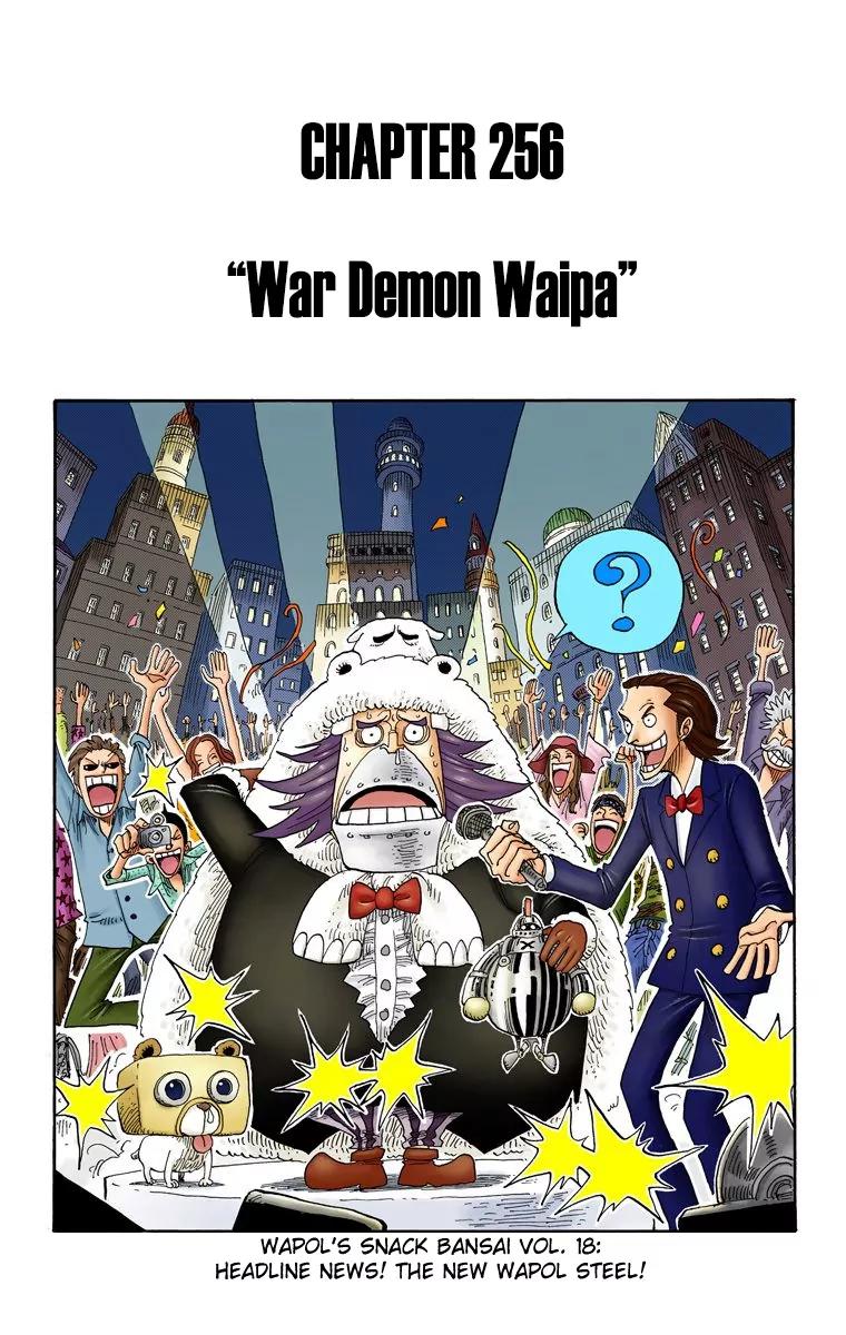 One Piece Chapter 256 - Page 3
