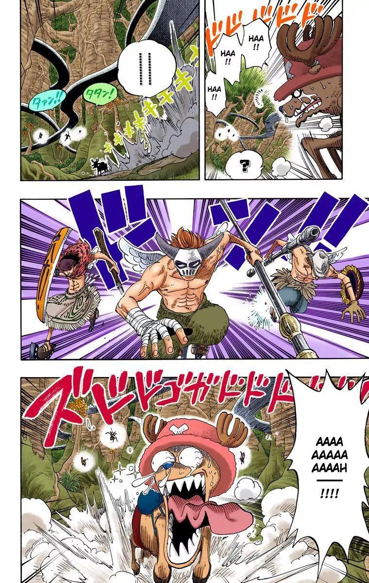 One Piece Chapter 258 - Page 4