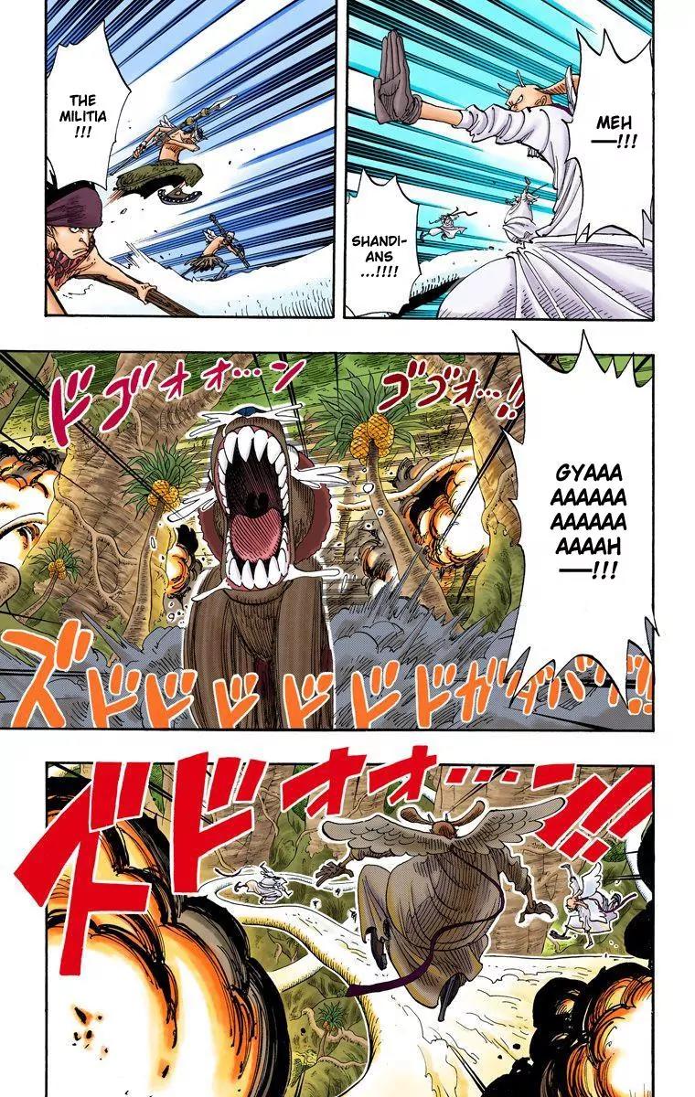 One Piece Chapter 258 - Page 5