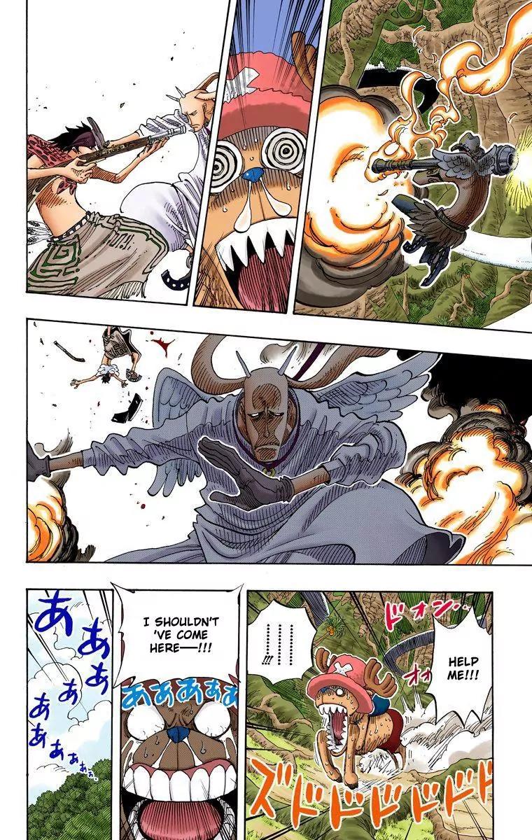 One Piece Chapter 258 - Page 6