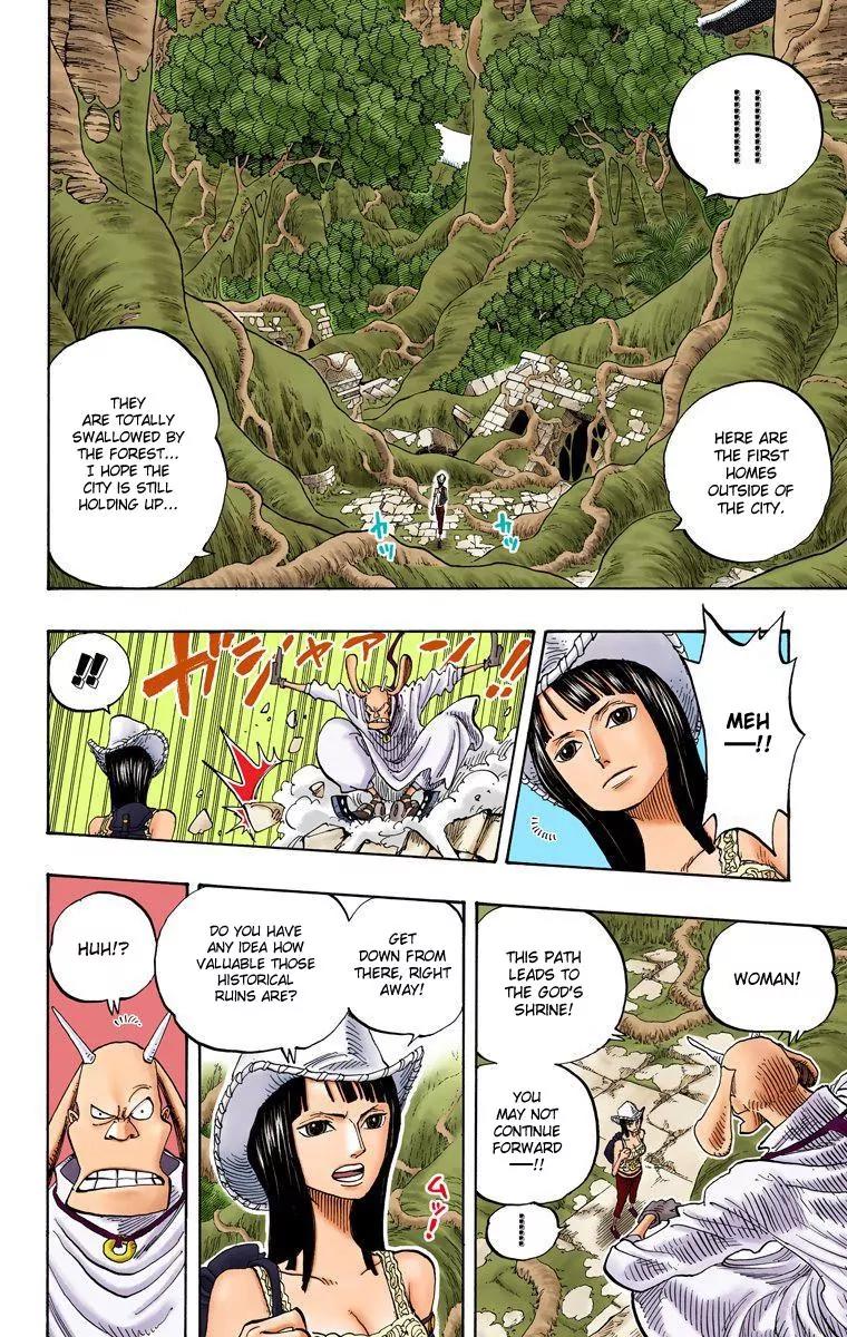 One Piece Chapter 258 - Page 8