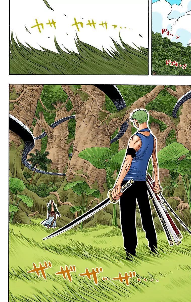 One Piece Chapter 259 - Page 2