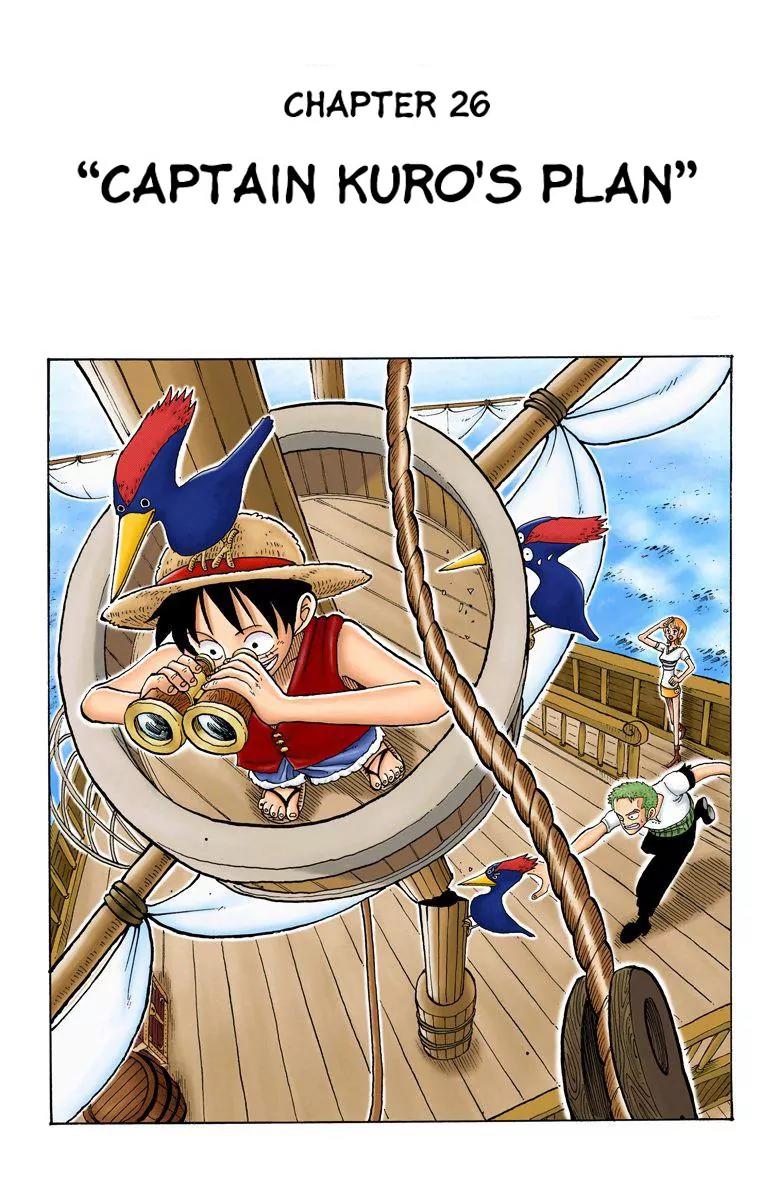 One Piece Chapter 26 - Page 1