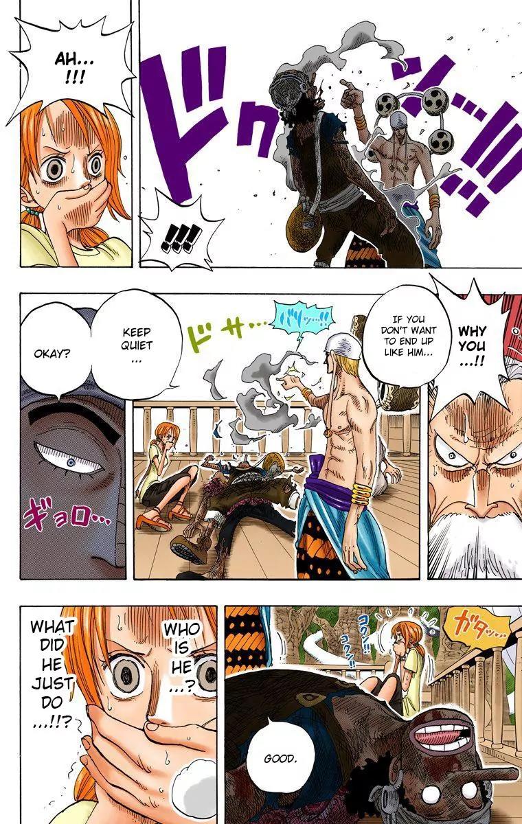 One Piece Chapter 260 - Page 3