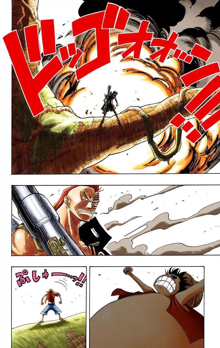 One Piece Chapter 260 - Page 7