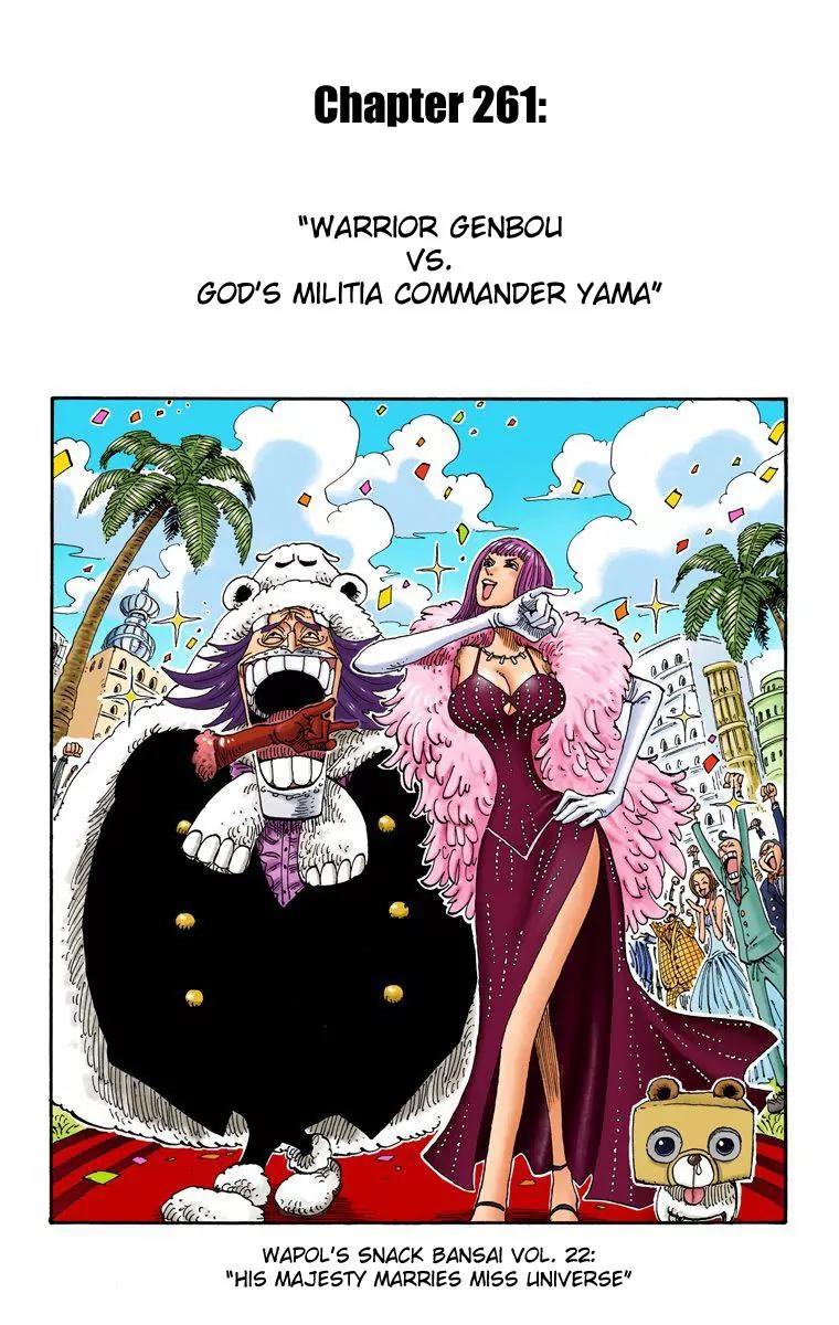 One Piece Chapter 261 - Page 1