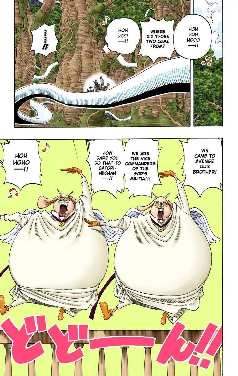 One Piece Chapter 261 - Page 15