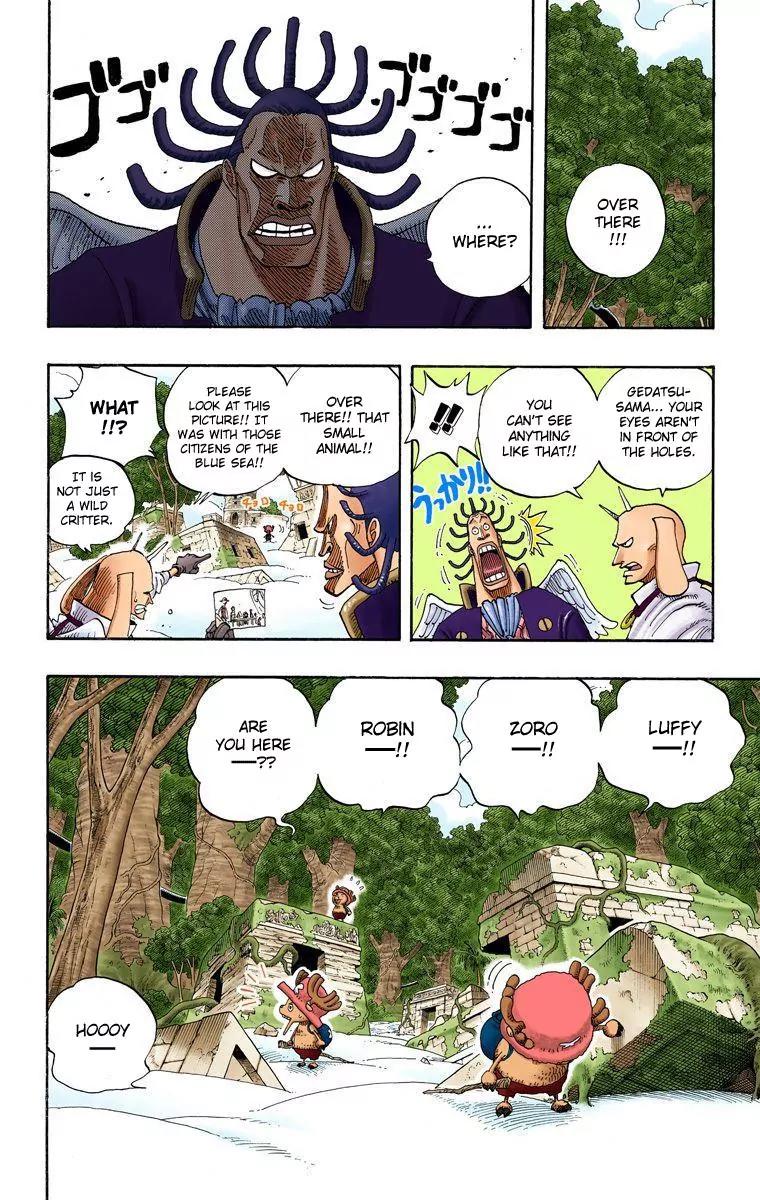 One Piece Chapter 261 - Page 18