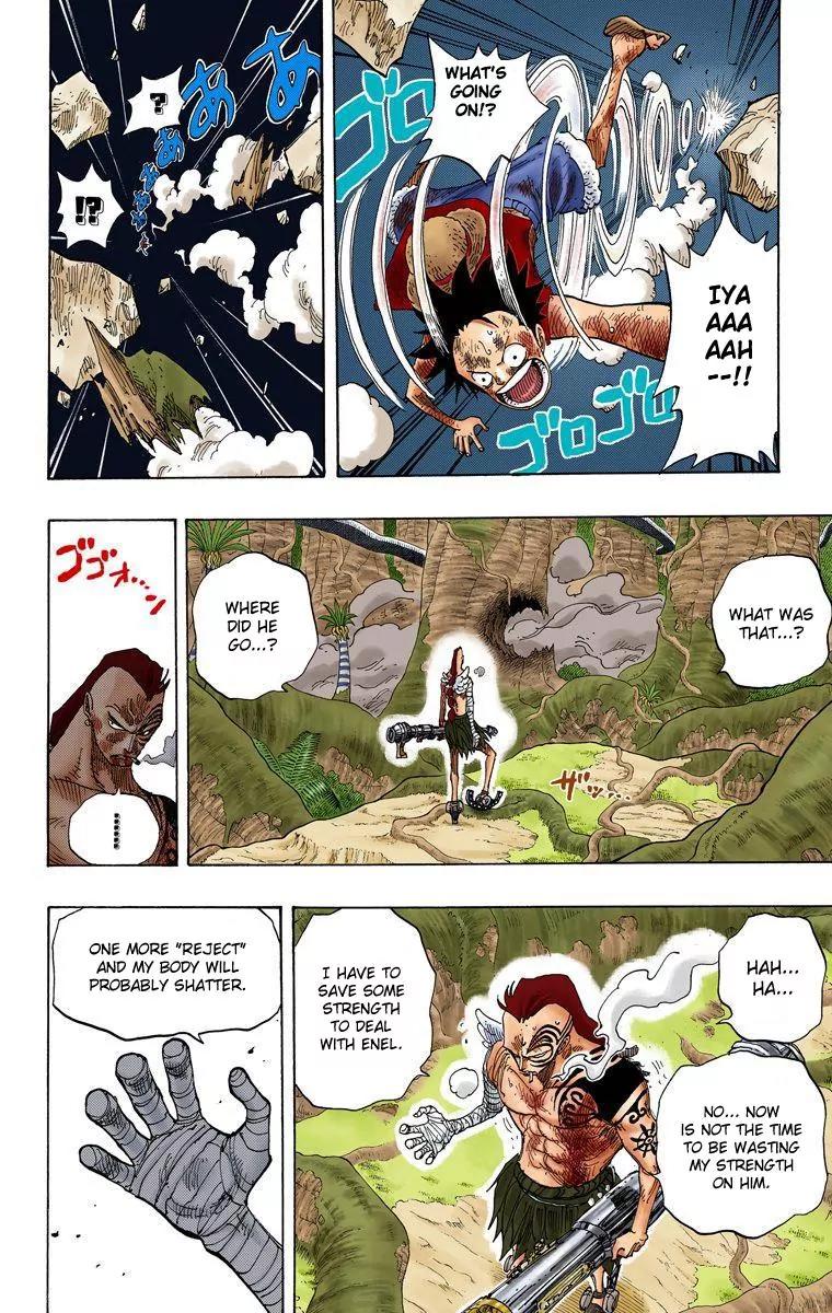 One Piece Chapter 261 - Page 4