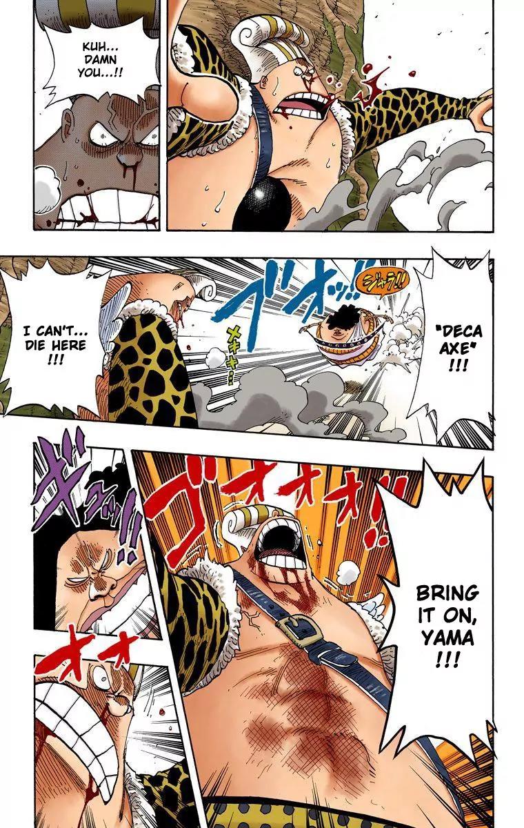 One Piece Chapter 261 - Page 9