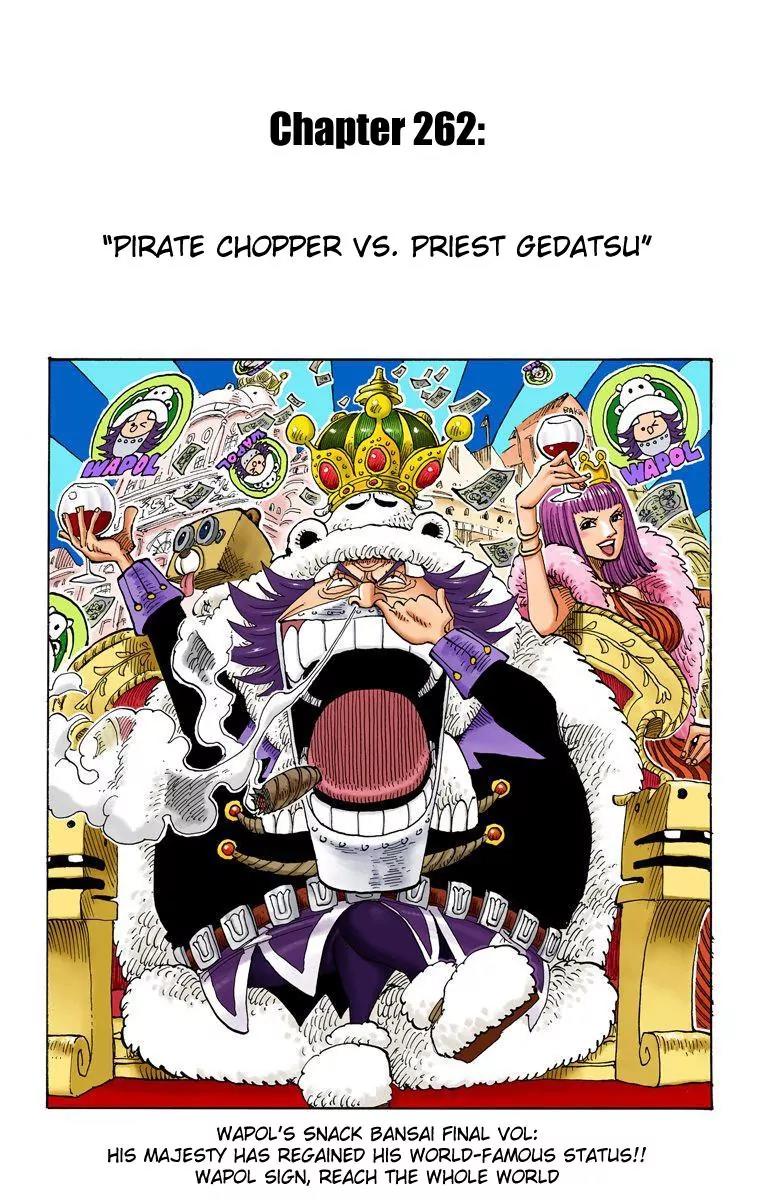 One Piece Chapter 262 - Page 1