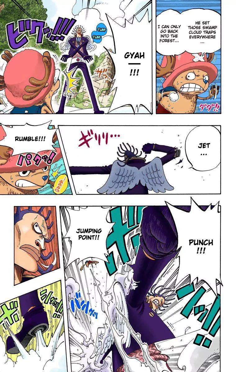 One Piece Chapter 262 - Page 11