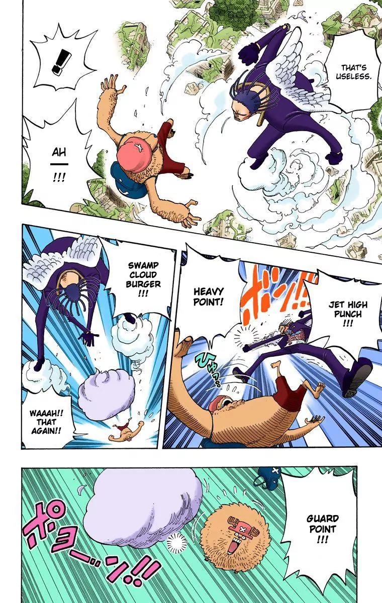 One Piece Chapter 262 - Page 12