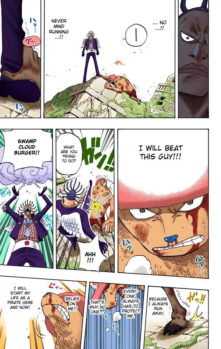 One Piece Chapter 262 - Page 15