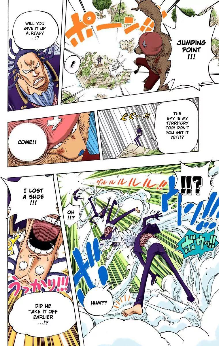 One Piece Chapter 262 - Page 16