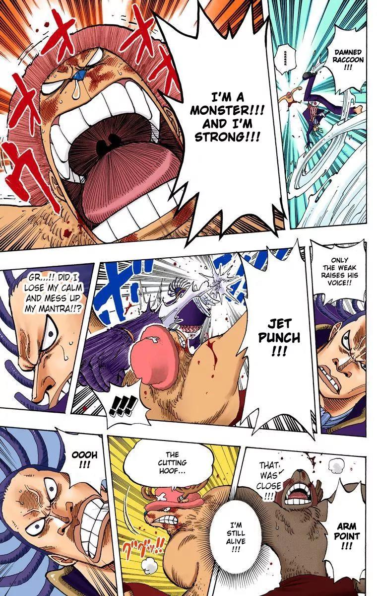 One Piece Chapter 262 - Page 17