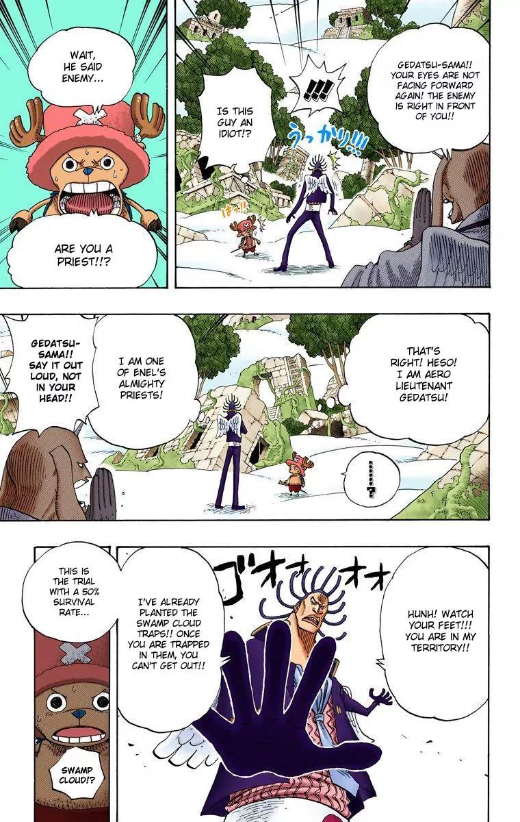 One Piece Chapter 262 - Page 3