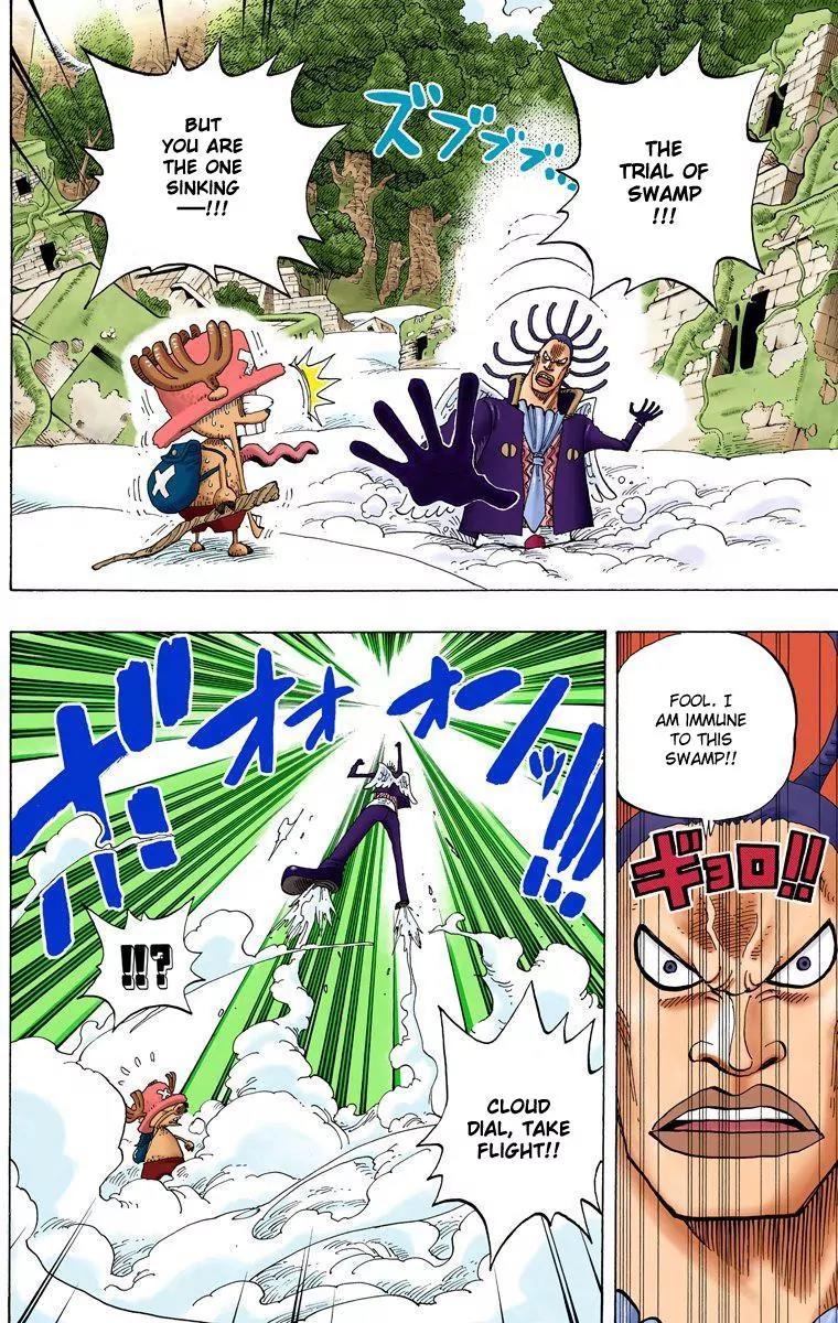 One Piece Chapter 262 - Page 4