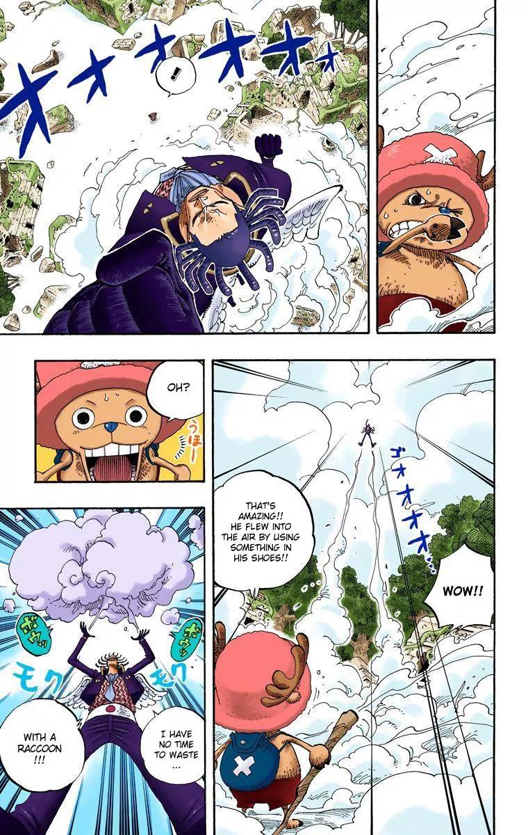 One Piece Chapter 262 - Page 5
