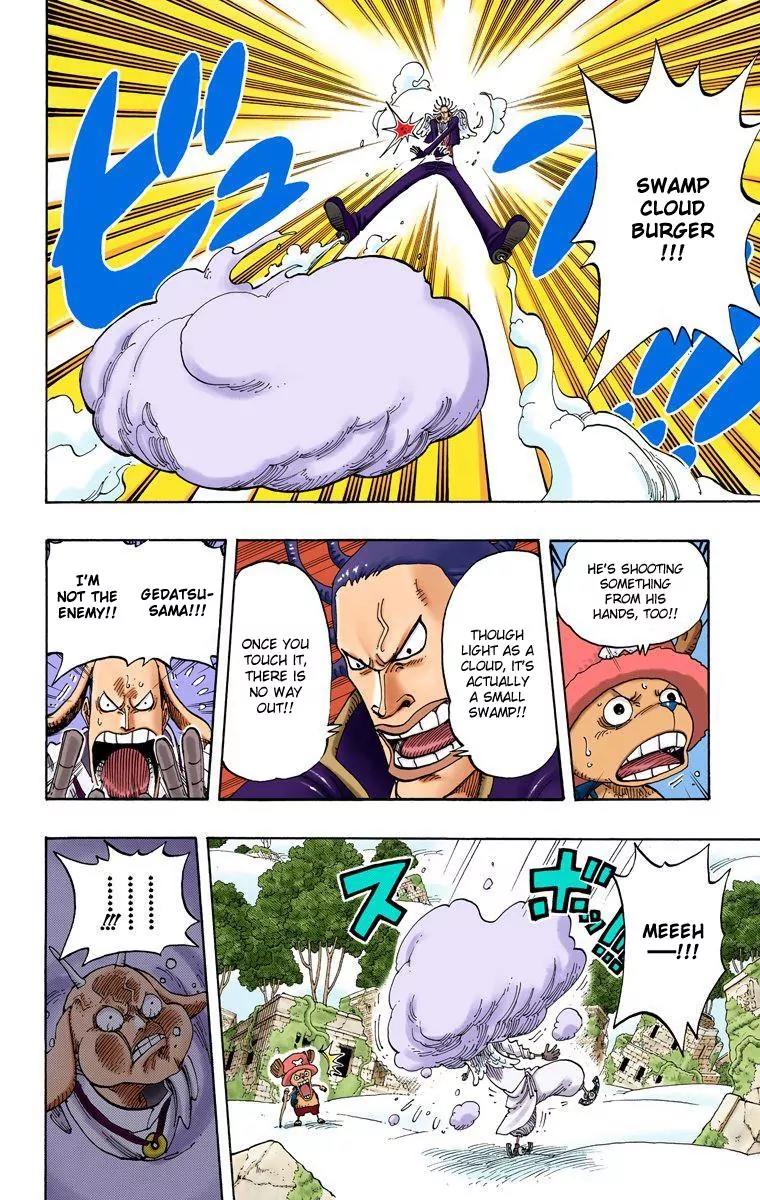 One Piece Chapter 262 - Page 6