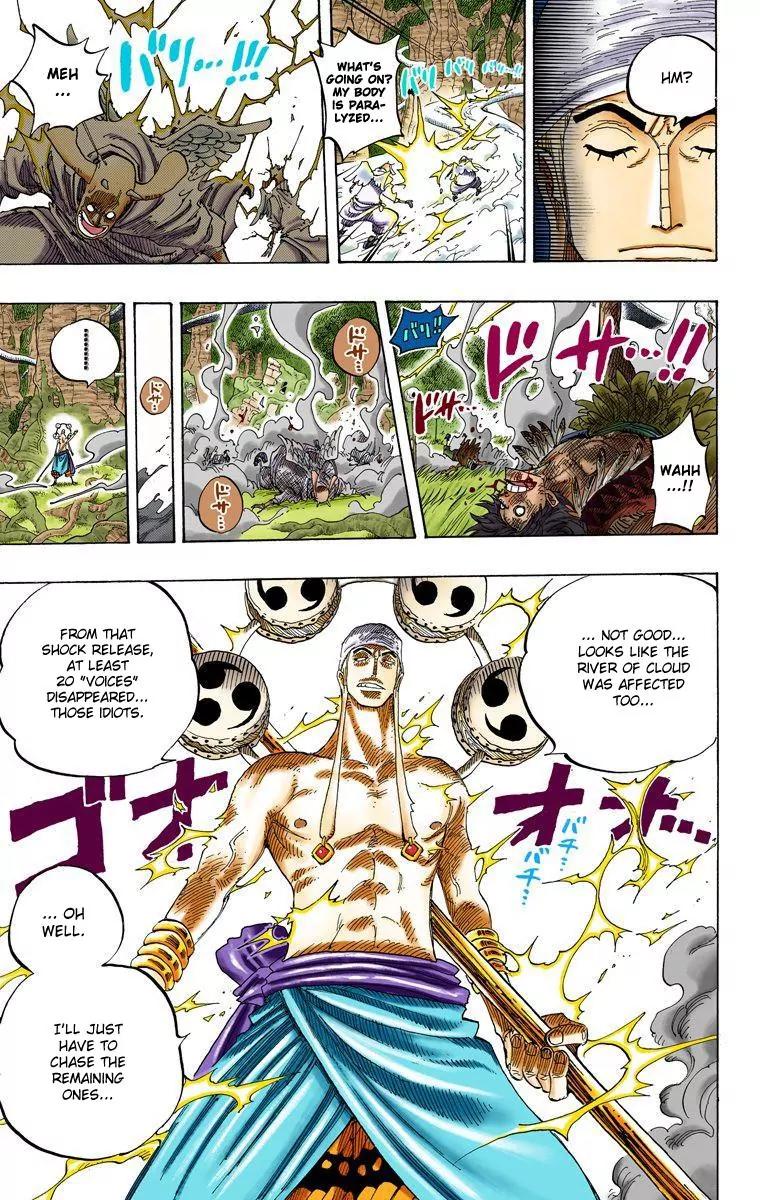 One Piece Chapter 264 - Page 17