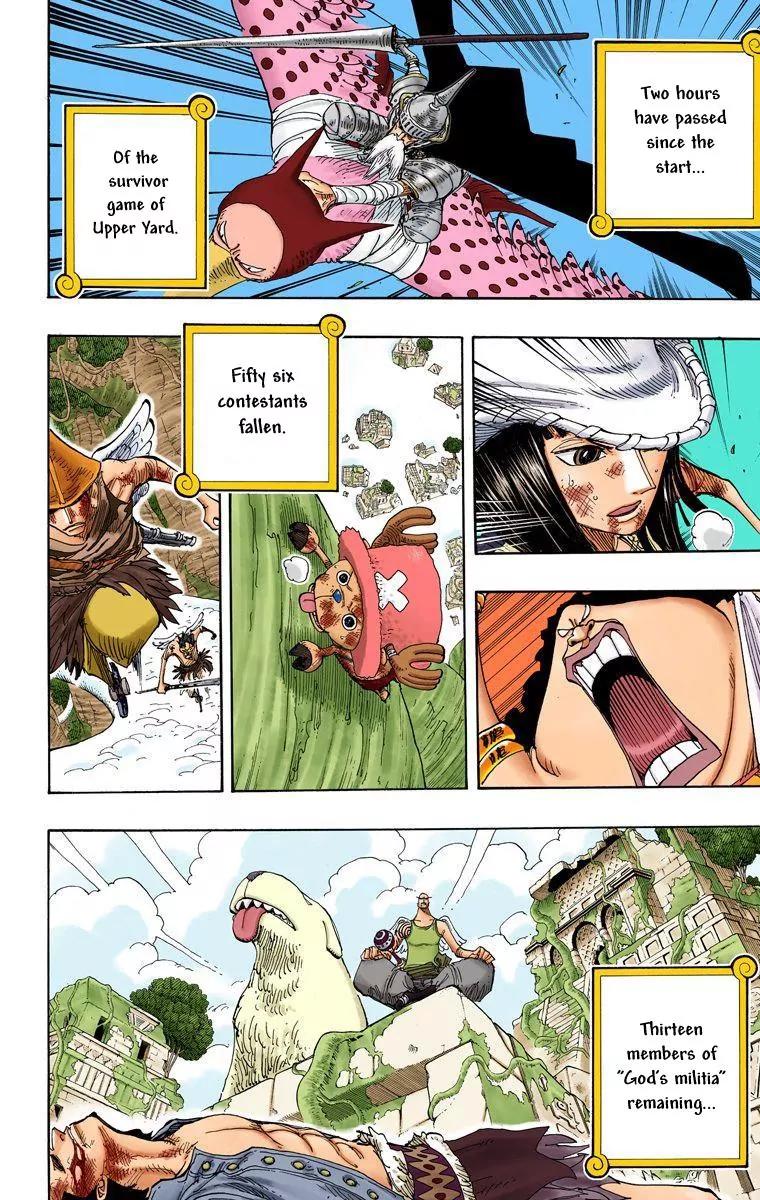 One Piece Chapter 264 - Page 18
