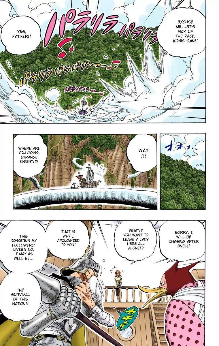 One Piece Chapter 264 - Page 3
