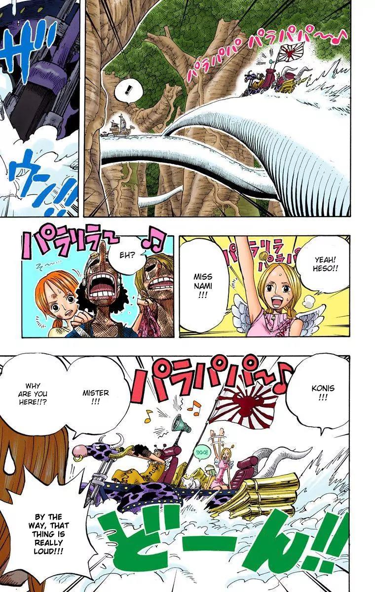 One Piece Chapter 264 - Page 5