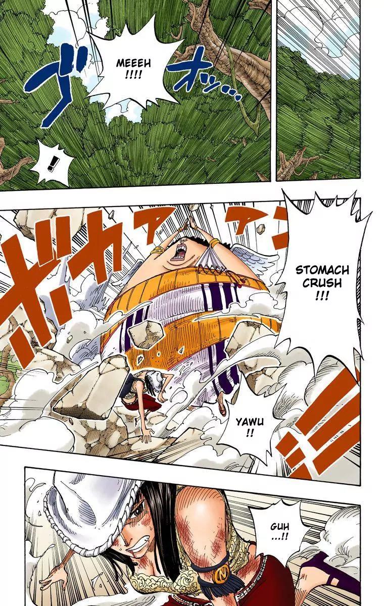 One Piece Chapter 264 - Page 7