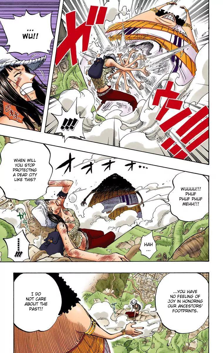 One Piece Chapter 264 - Page 9