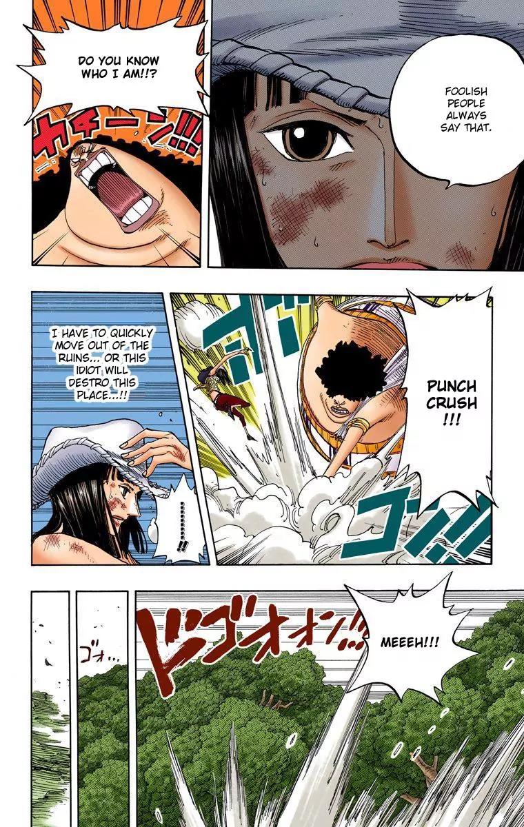One Piece Chapter 264 - Page 10