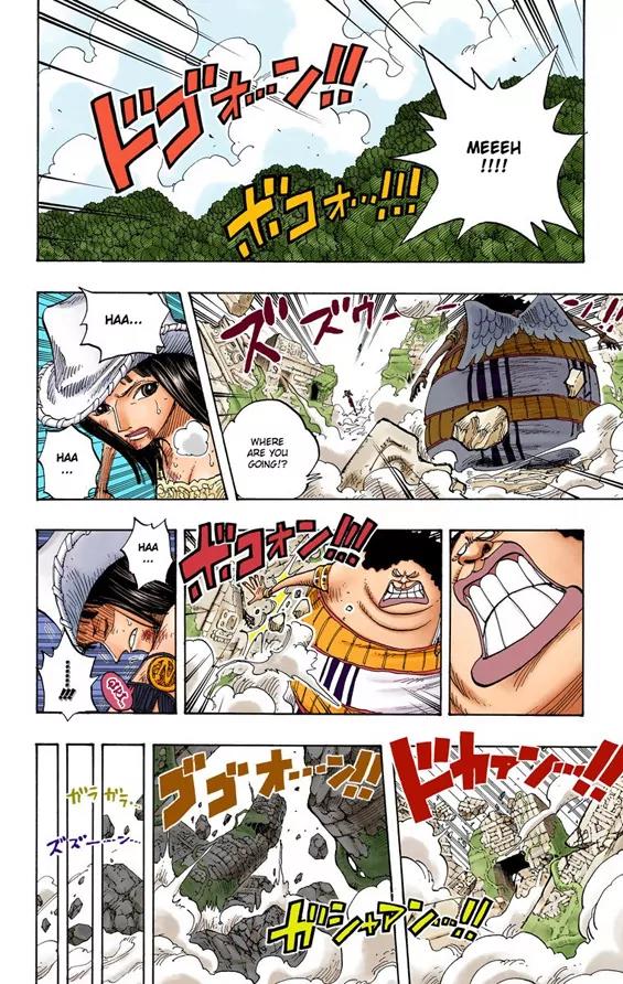 One Piece Chapter 265 - Page 10