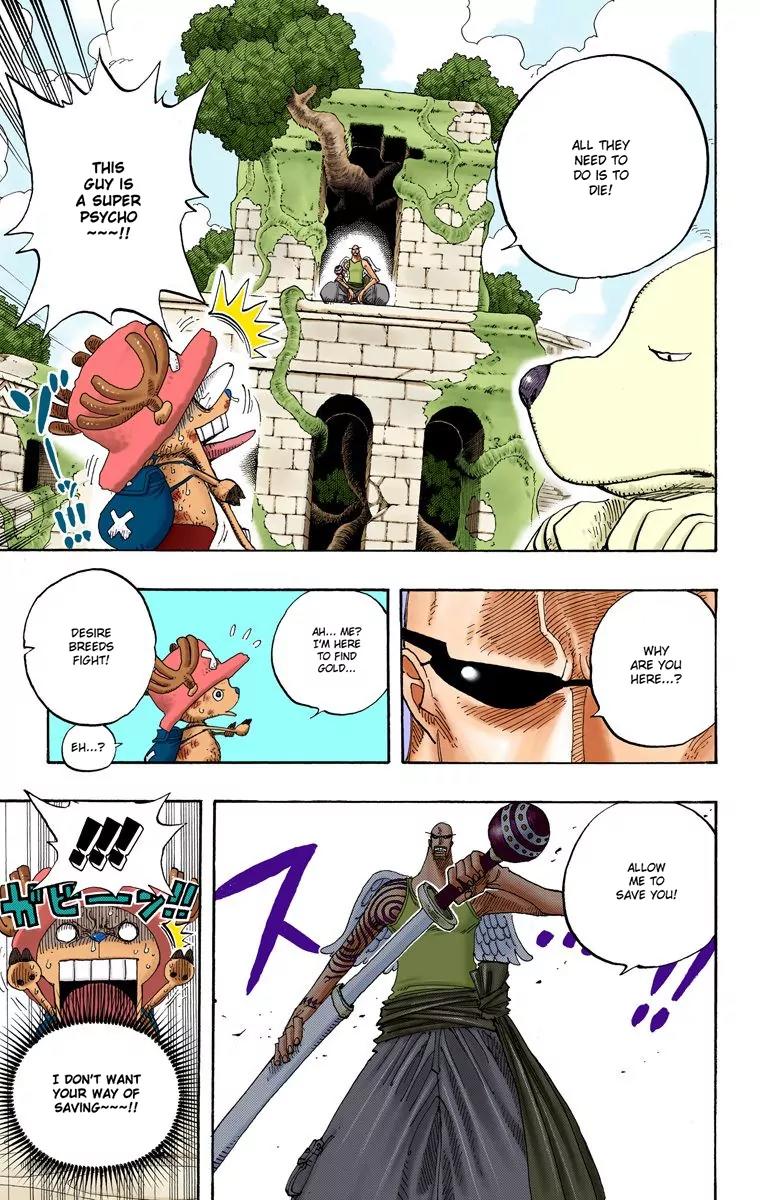 One Piece Chapter 266 - Page 12