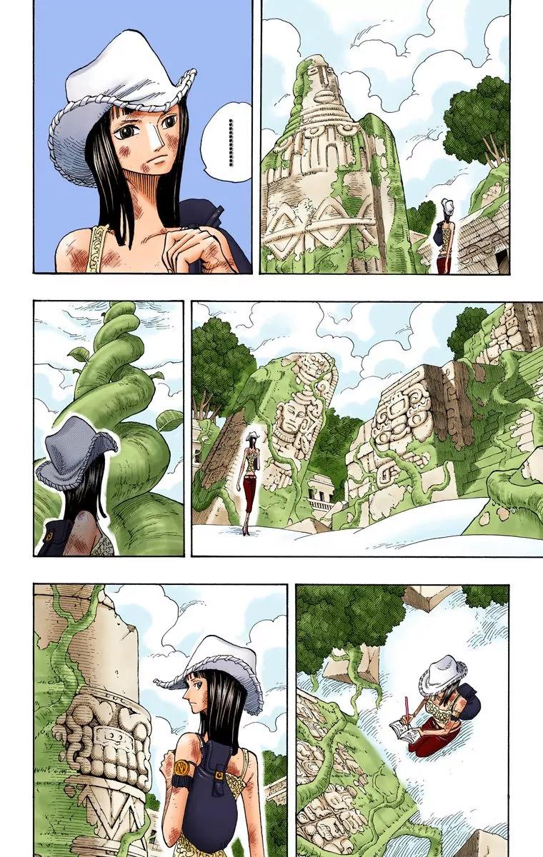 One Piece Chapter 266 - Page 5
