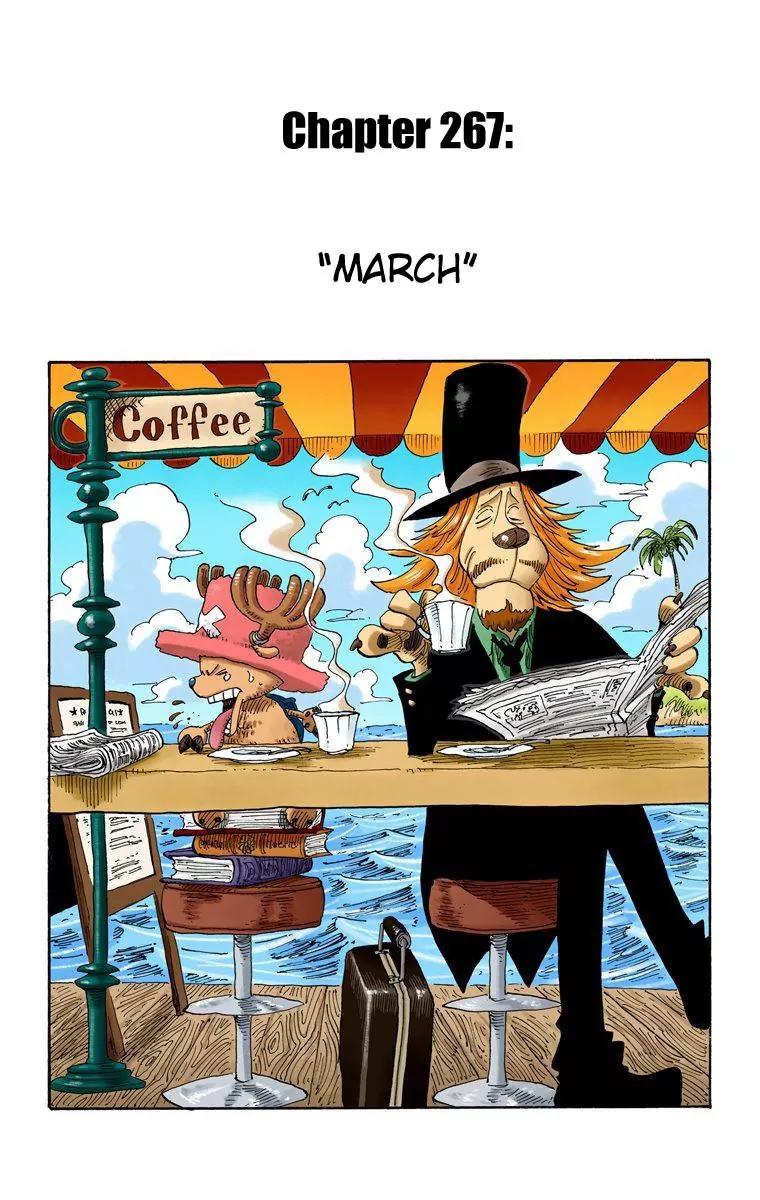 One Piece Chapter 267 - Page 1