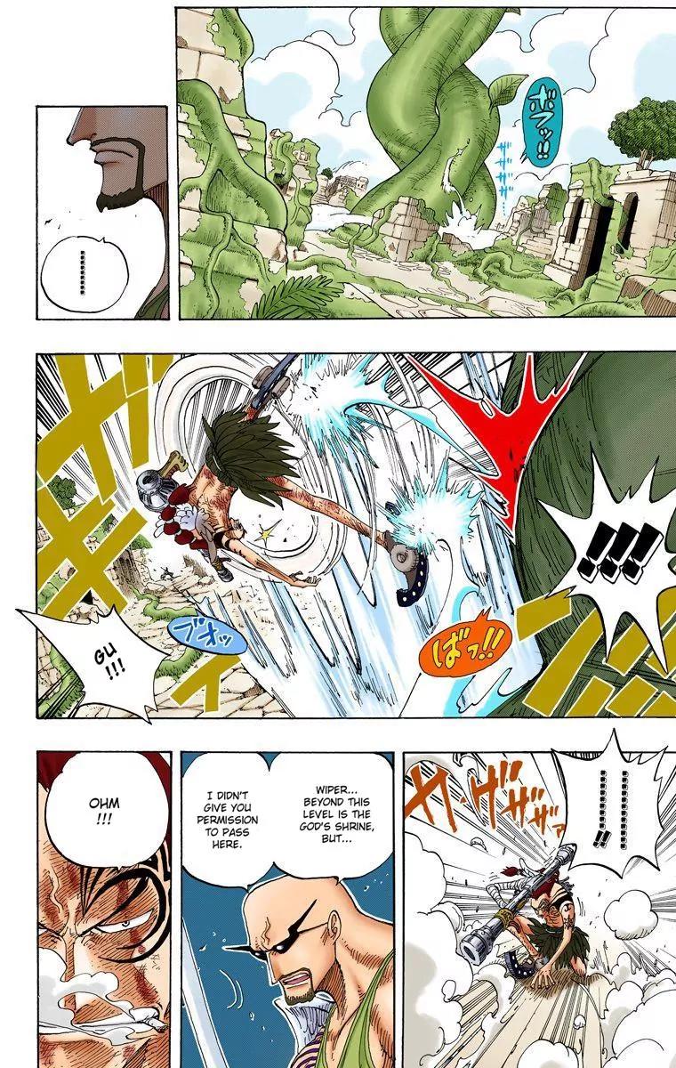 One Piece Chapter 267 - Page 12