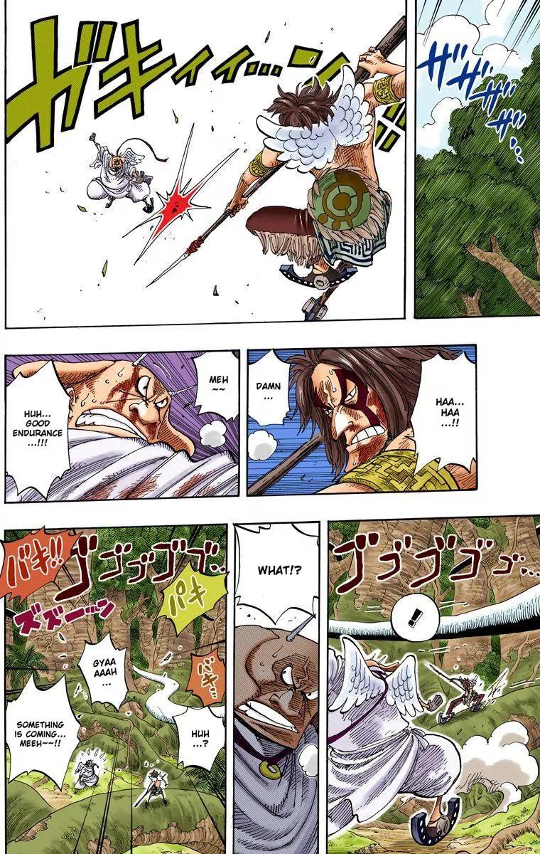 One Piece Chapter 267 - Page 6