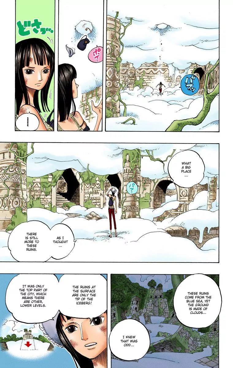 One Piece Chapter 268 - Page 11