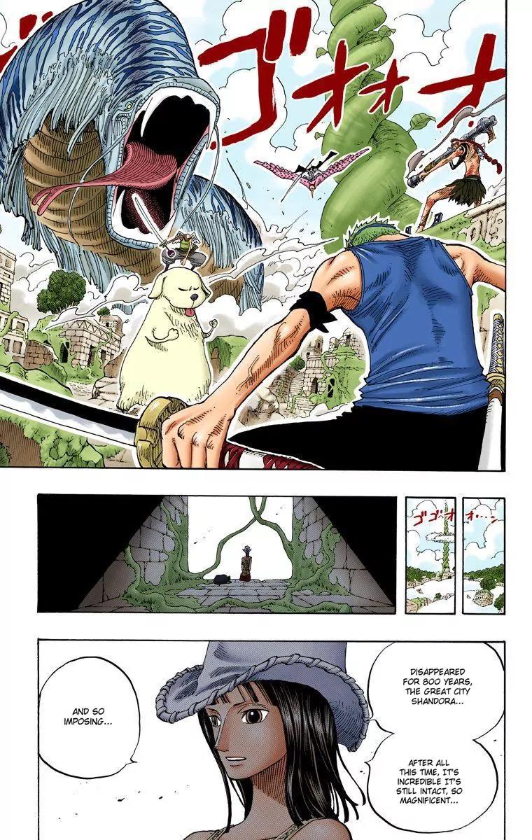 One Piece Chapter 268 - Page 17