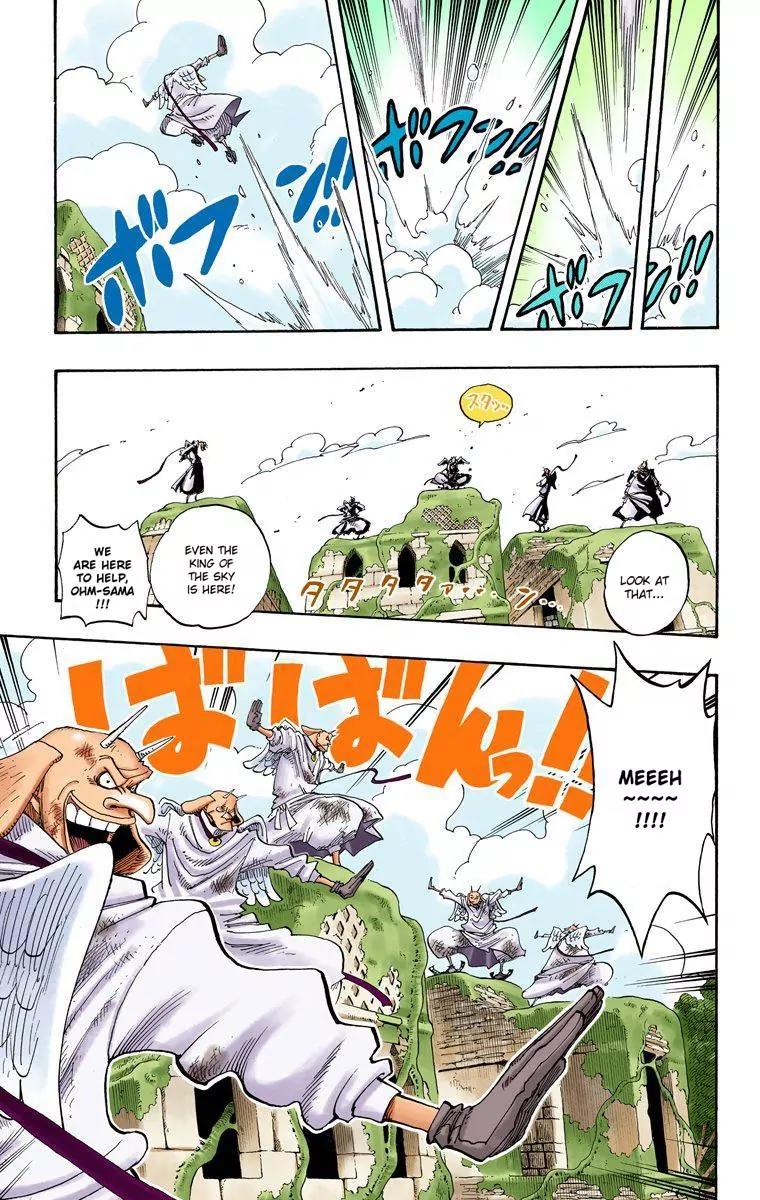 One Piece Chapter 269 - Page 12
