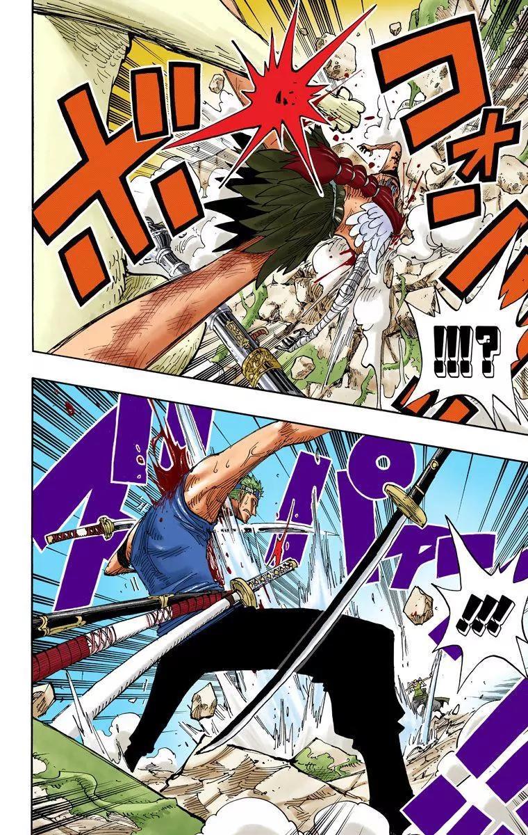 One Piece Chapter 269 - Page 18