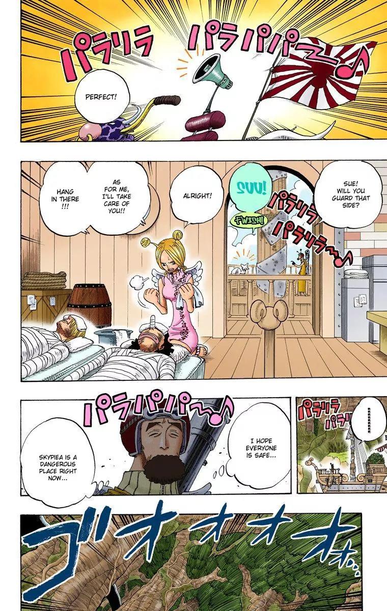 One Piece Chapter 269 - Page 3
