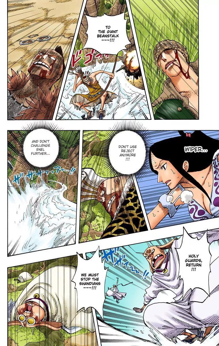 One Piece Chapter 269 - Page 5