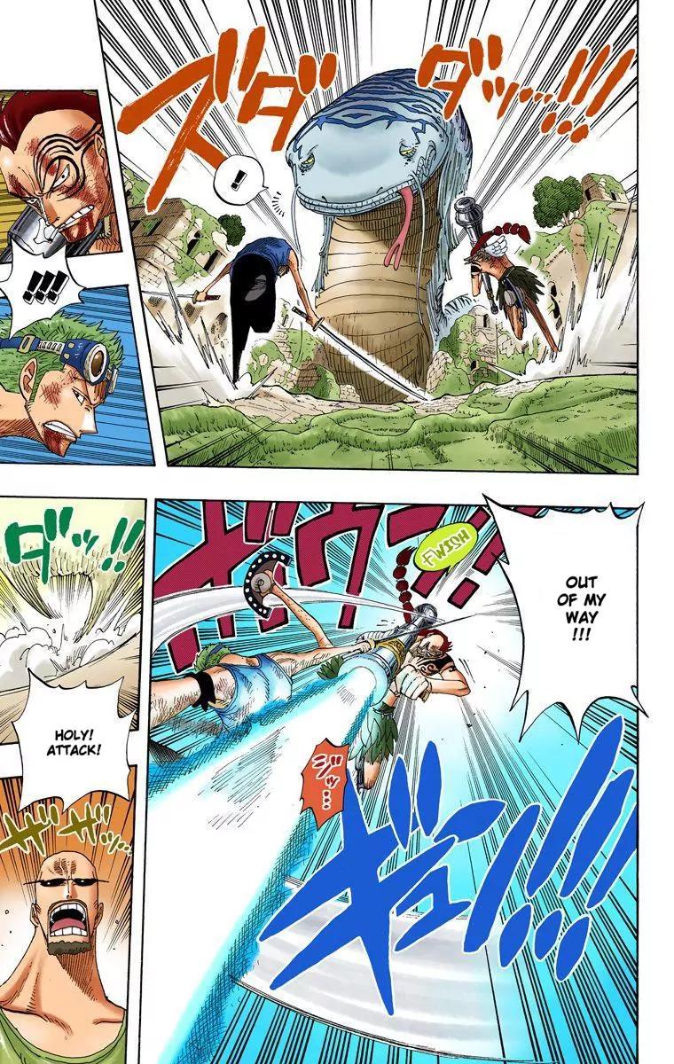 One Piece Chapter 270 - Page 15