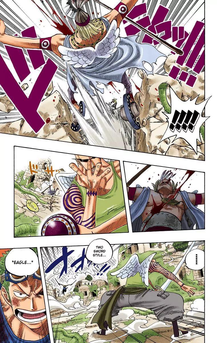 One Piece Chapter 271 - Page 11