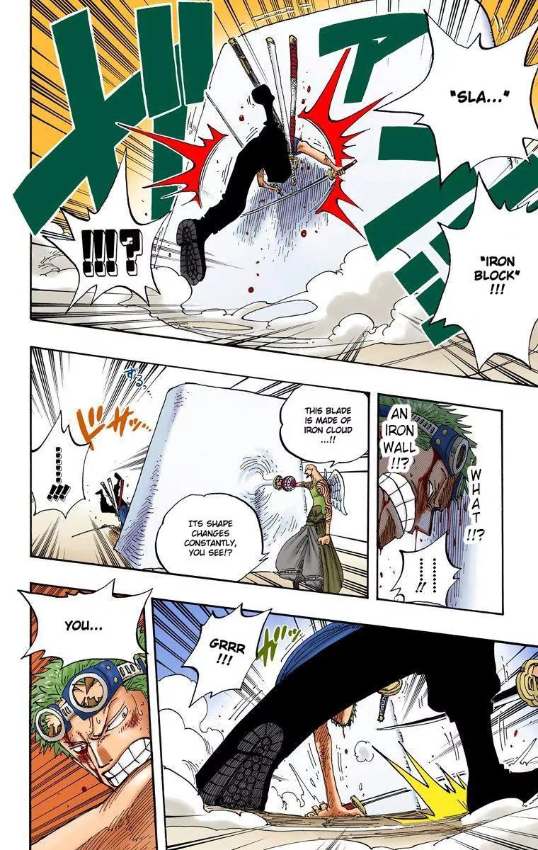 One Piece Chapter 271 - Page 12