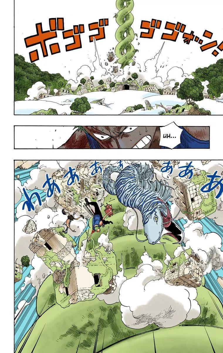 One Piece Chapter 273 - Page 2
