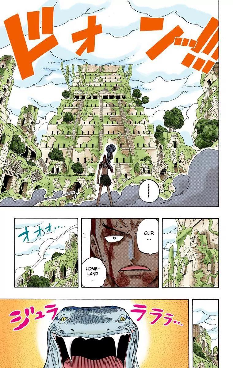 One Piece Chapter 273 - Page 9