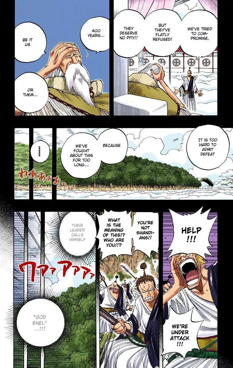 One Piece Chapter 274 - Page 3