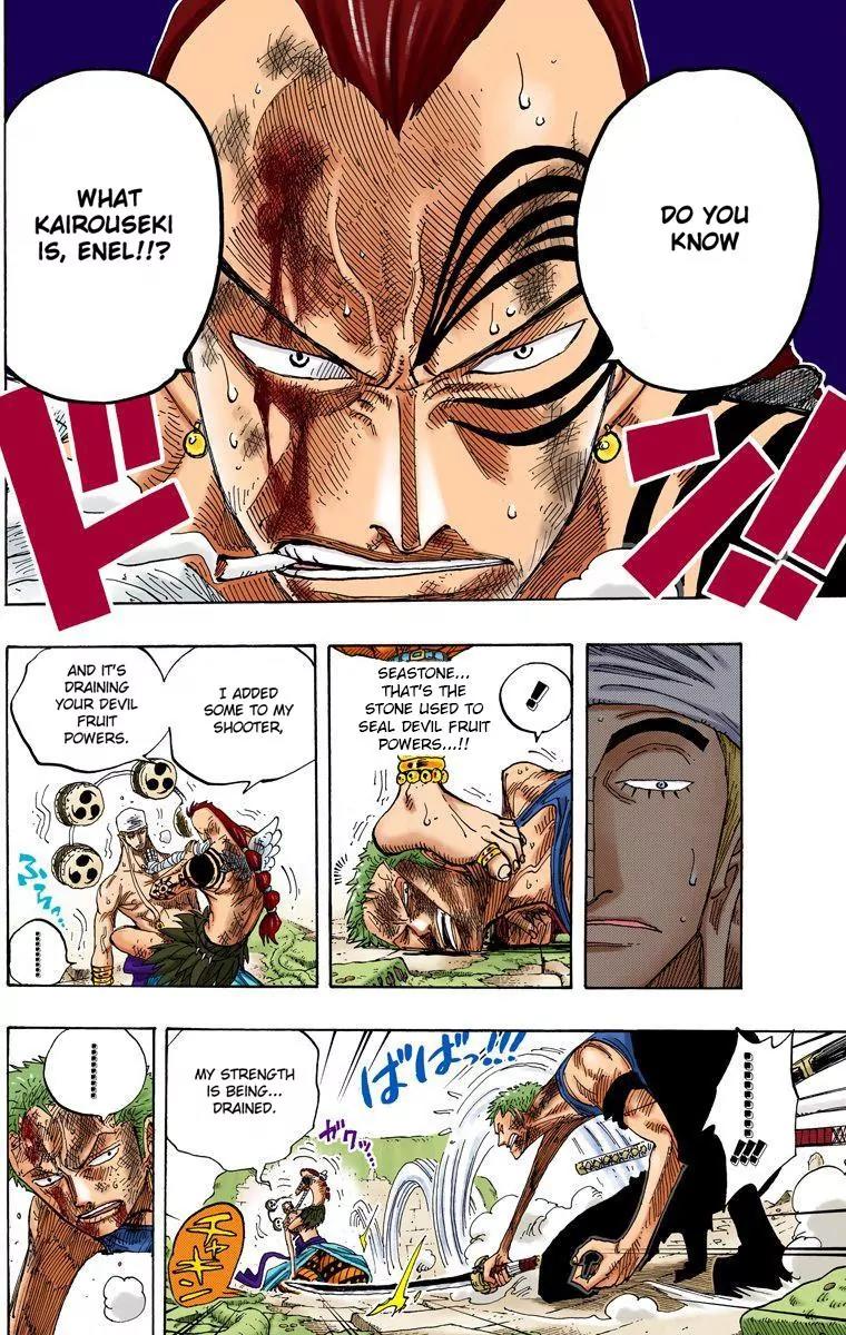 One Piece Chapter 275 - Page 12